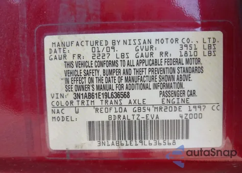 2009 Nissan Sentra 2.0S из США, поврежденный, VIN 3N1AB61E19L636568